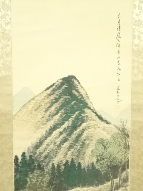 道具 ] - 道具 華邦筆 山水 肉筆絹本掛軸（共箱） | ネットショップ圭